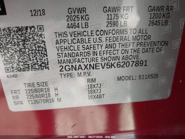 Photo 8 VIN: 2GNAXNEV5K6207891 - CHEVROLET EQUINOX 