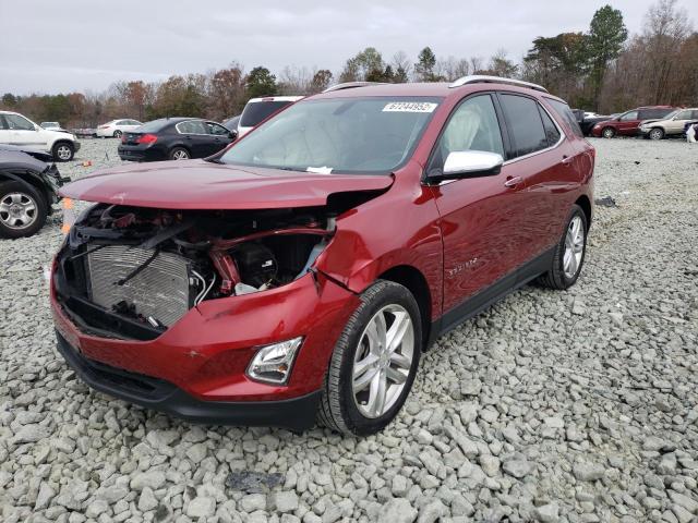 Photo 1 VIN: 2GNAXPEX5K6164859 - CHEVROLET EQUINOX PR 