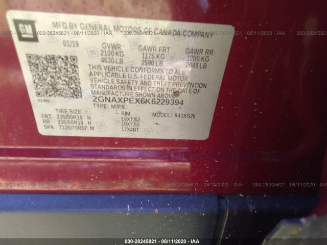 Photo 8 VIN: 2GNAXPEX6K6229394 - CHEVROLET EQUINOX 