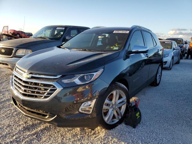 Photo 1 VIN: 2GNAXPEX7K6185177 - CHEVROLET EQUINOX PR 