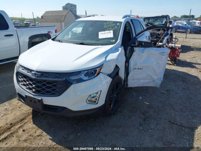 Photo 1 VIN: 2GNAXPEXXL6141823 - CHEVROLET EQUINOX 