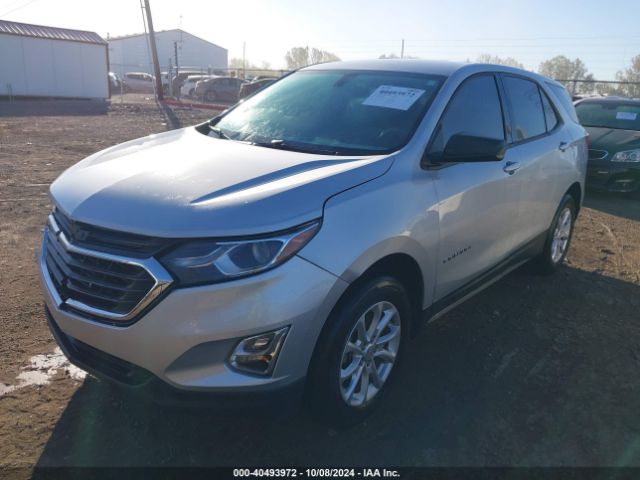 Photo 1 VIN: 2GNAXREV2J6225657 - CHEVROLET EQUINOX 