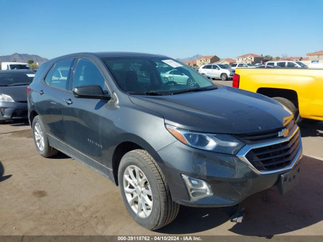 Photo 0 VIN: 2GNAXREV4J6166112 - CHEVROLET EQUINOX 