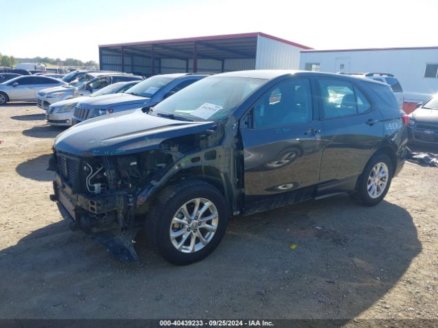 Photo 1 VIN: 2GNAXREV6J6157041 - CHEVROLET EQUINOX 