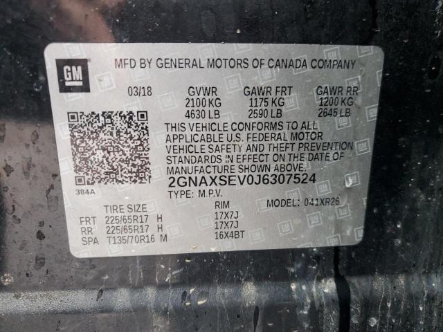 Photo 12 VIN: 2GNAXSEV0J6307524 - CHEVROLET EQUINOX LT 