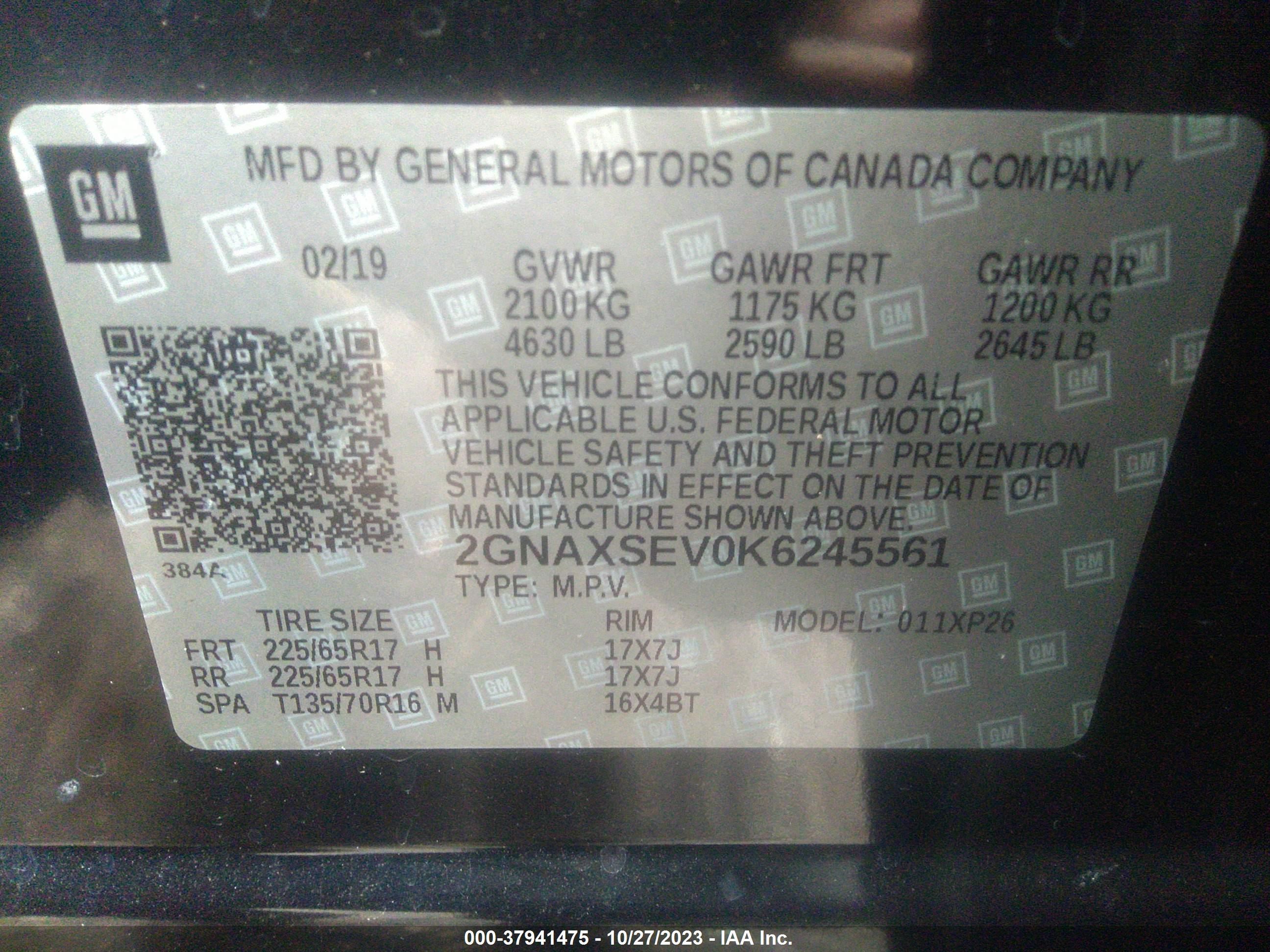 Photo 8 VIN: 2GNAXSEV0K6245561 - CHEVROLET EQUINOX 