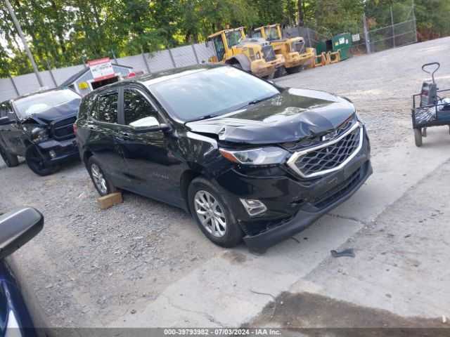 Photo 0 VIN: 2GNAXSEV0L6178316 - CHEVROLET EQUINOX 