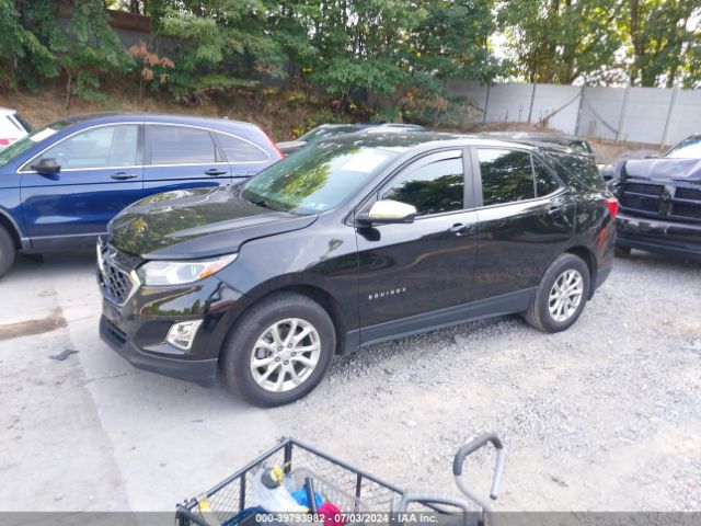 Photo 1 VIN: 2GNAXSEV0L6178316 - CHEVROLET EQUINOX 