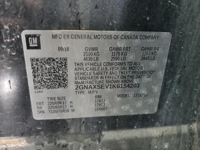 Photo 11 VIN: 2GNAXSEV1K6154203 - CHEVROLET EQUINOX 