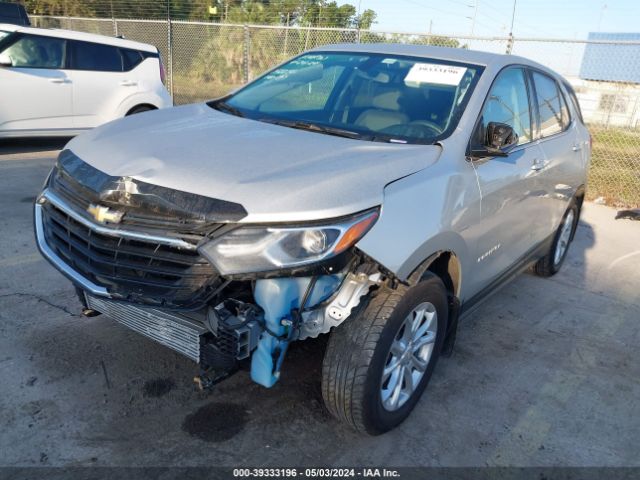 Photo 5 VIN: 2GNAXSEV3J6123453 - CHEVROLET EQUINOX 