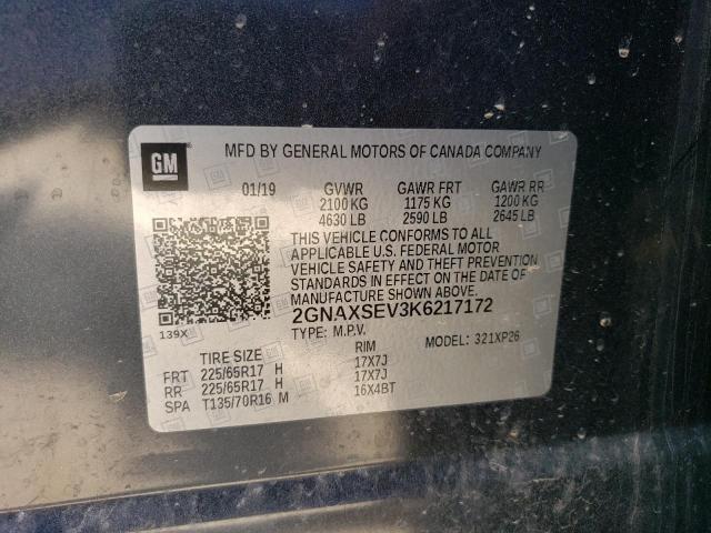 Photo 12 VIN: 2GNAXSEV3K6217172 - CHEVROLET EQUINOX LS 