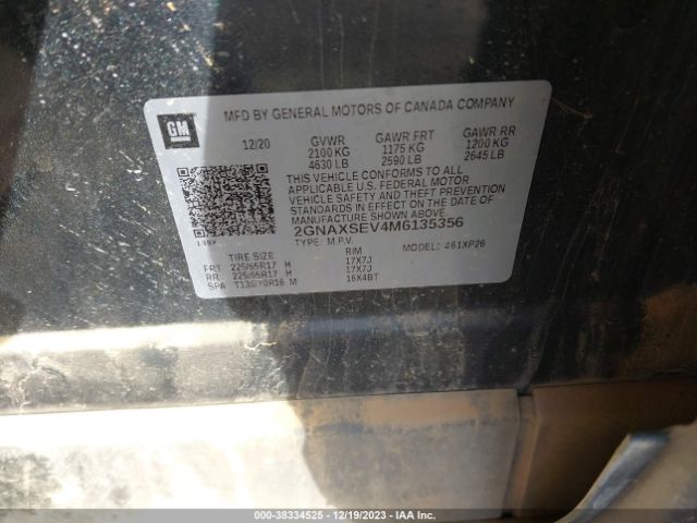 Photo 8 VIN: 2GNAXSEV4M6135356 - CHEVROLET EQUINOX 