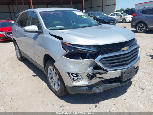 Photo 0 VIN: 2GNAXSEV5J6108260 - CHEVROLET EQUINOX 