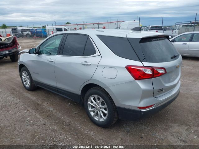 Photo 2 VIN: 2GNAXSEV5J6197232 - CHEVROLET EQUINOX 