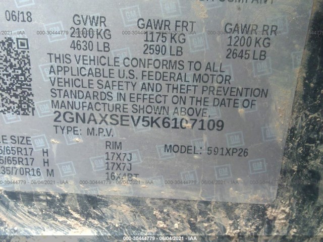 Photo 8 VIN: 2GNAXSEV5K6107109 - CHEVROLET EQUINOX 