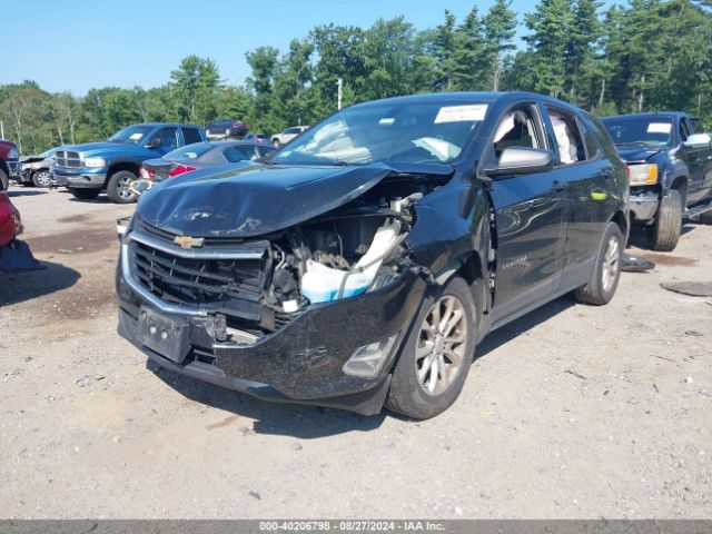 Photo 1 VIN: 2GNAXSEV6K6201435 - CHEVROLET EQUINOX 