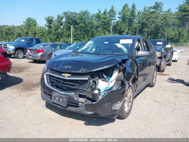 Photo 5 VIN: 2GNAXSEV6K6201435 - CHEVROLET EQUINOX 