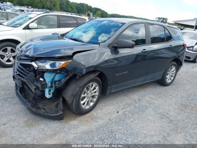 Photo 1 VIN: 2GNAXSEV6M6150540 - CHEVROLET EQUINOX 