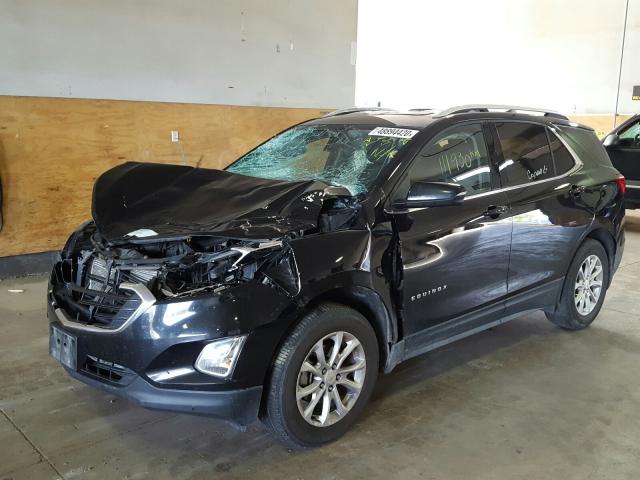 Photo 1 VIN: 2GNAXSEV7J6147870 - CHEVROLET EQUINOX LT 