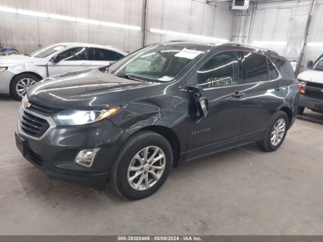 Photo 1 VIN: 2GNAXSEV8J6208711 - CHEVROLET EQUINOX 