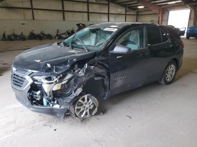 Photo 0 VIN: 2GNAXSEV8L6180556 - CHEVROLET EQUINOX LS 