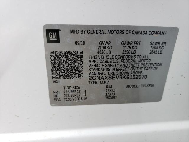 Photo 11 VIN: 2GNAXSEV9K6152070 - CHEVROLET EQUINOX 