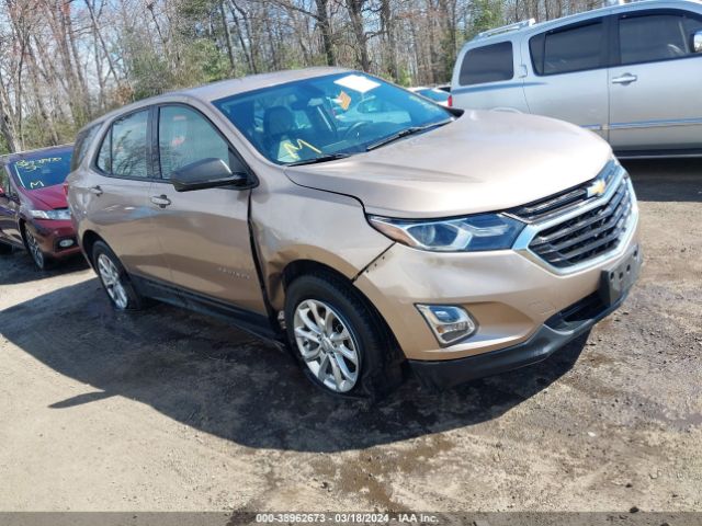 Photo 0 VIN: 2GNAXSEVXK6172537 - CHEVROLET EQUINOX 