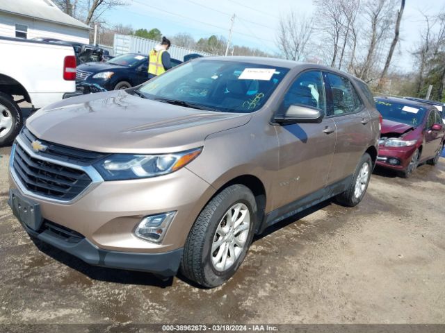 Photo 1 VIN: 2GNAXSEVXK6172537 - CHEVROLET EQUINOX 