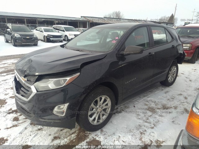 Photo 1 VIN: 2GNAXSEVXL6231152 - CHEVROLET EQUINOX 