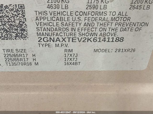 Photo 8 VIN: 2GNAXTEV2K6141188 - CHEVROLET EQUINOX 