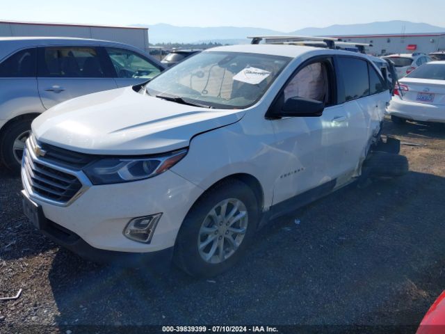 Photo 1 VIN: 2GNAXTEV4K6220295 - CHEVROLET EQUINOX 