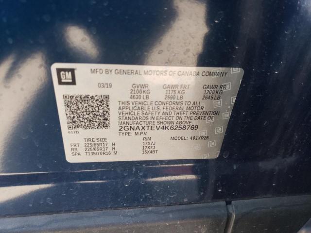 Photo 13 VIN: 2GNAXTEV4K6258769 - CHEVROLET EQUINOX LT 