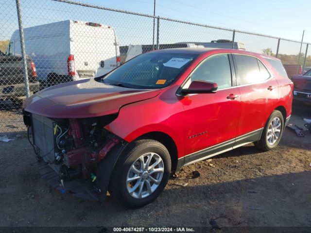 Photo 1 VIN: 2GNAXTEV5L6148735 - CHEVROLET EQUINOX 