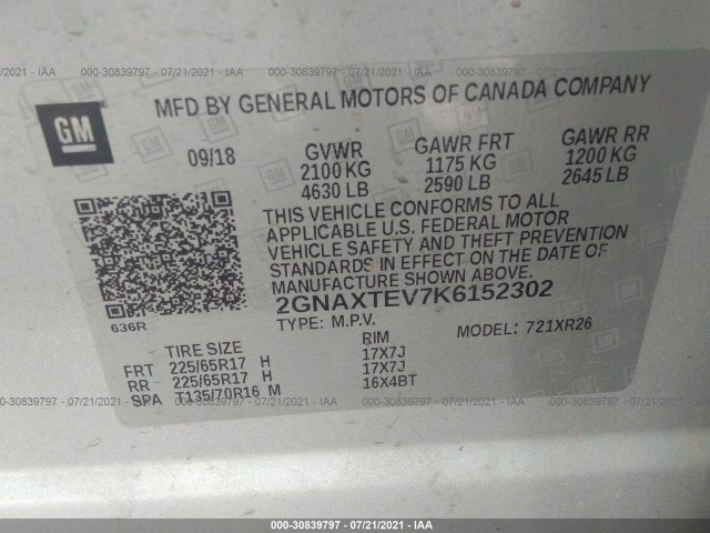 Photo 8 VIN: 2GNAXTEV7K6152302 - CHEVROLET EQUINOX 