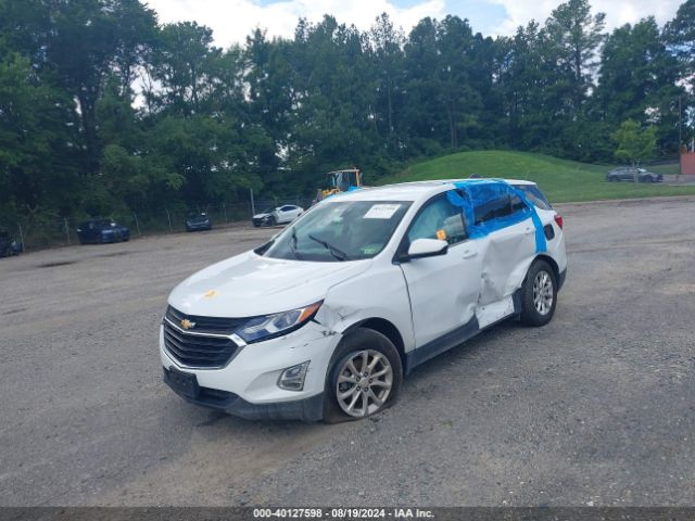 Photo 1 VIN: 2GNAXTEVXL6257630 - CHEVROLET EQUINOX 