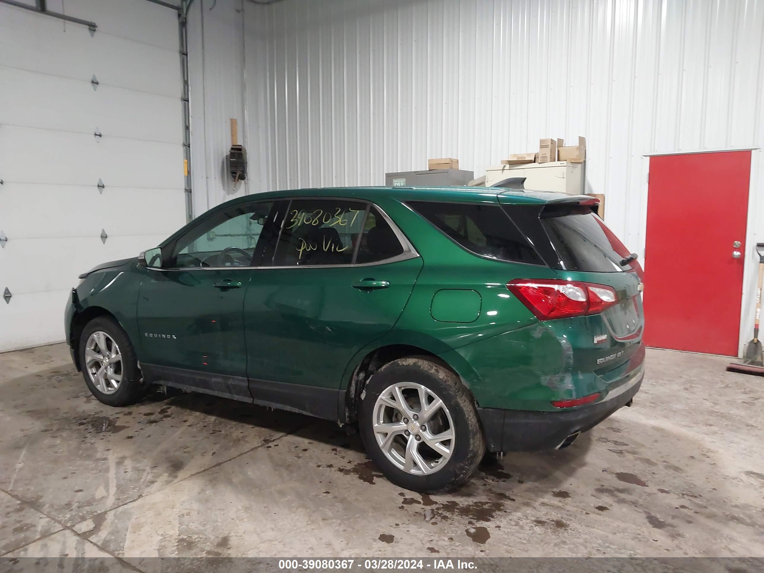 Photo 13 VIN: 2GNAXTEX9J6152172 - CHEVROLET EQUINOX 