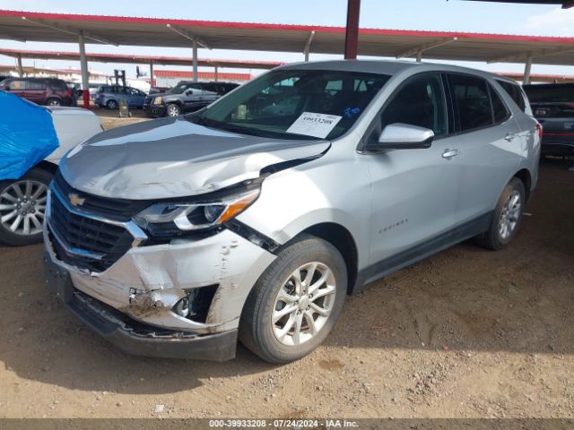 Photo 1 VIN: 2GNAXUEV0L6216557 - CHEVROLET EQUINOX 