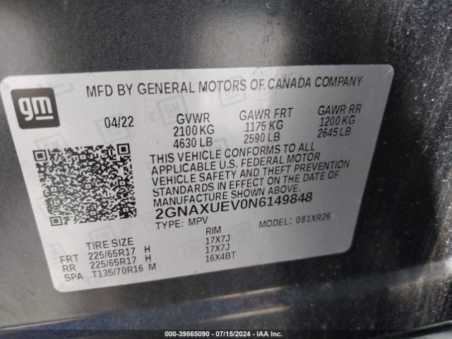 Photo 8 VIN: 2GNAXUEV0N6149848 - CHEVROLET EQUINOX 