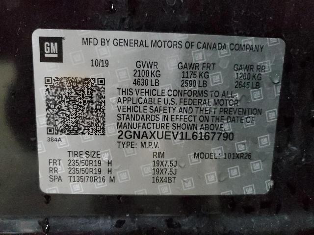 Photo 13 VIN: 2GNAXUEV1L6167790 - CHEVROLET EQUINOX LT 