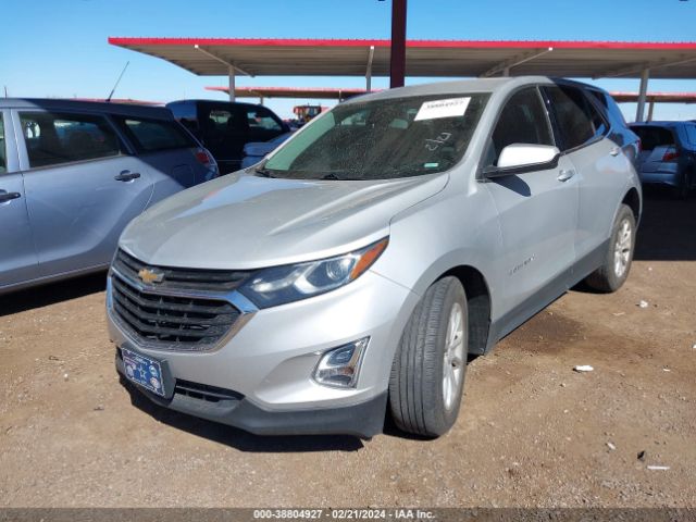 Photo 1 VIN: 2GNAXUEV1L6230824 - CHEVROLET EQUINOX 