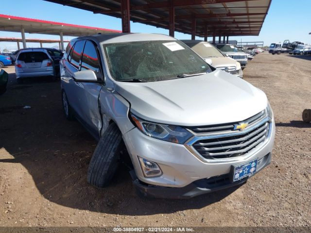 Photo 5 VIN: 2GNAXUEV1L6230824 - CHEVROLET EQUINOX 