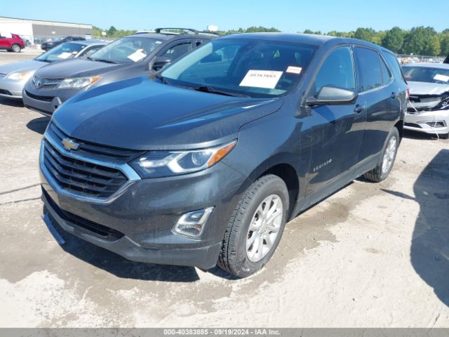 Photo 1 VIN: 2GNAXUEV1L6265198 - CHEVROLET EQUINOX 