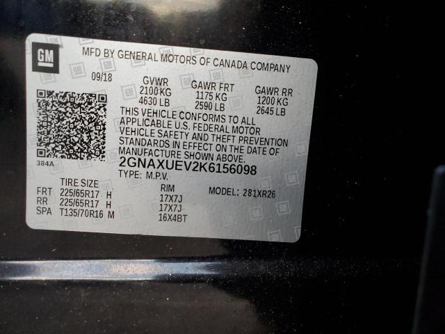 Photo 12 VIN: 2GNAXUEV2K6156098 - CHEVROLET EQUINOX LT 