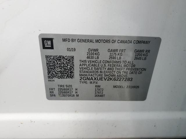 Photo 13 VIN: 2GNAXUEV2K6227283 - CHEVROLET EQUINOX LT 