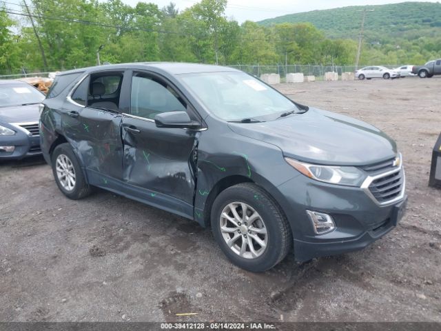 Photo 0 VIN: 2GNAXUEV2L6104603 - CHEVROLET EQUINOX 