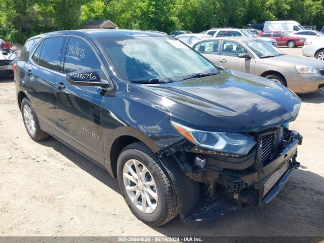 Photo 0 VIN: 2GNAXUEV2L6174800 - CHEVROLET EQUINOX 