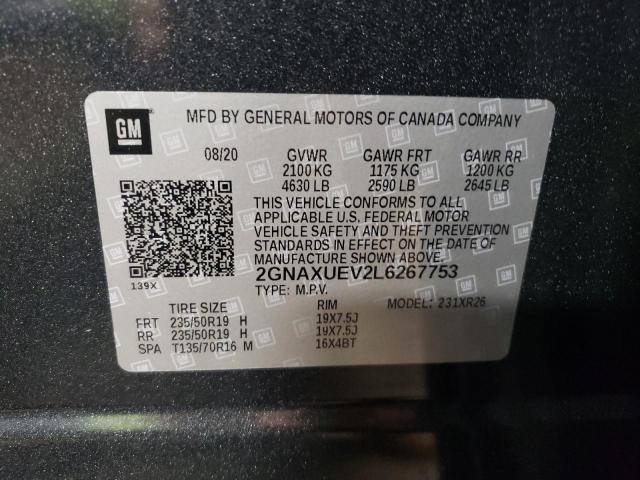 Photo 9 VIN: 2GNAXUEV2L6267753 - CHEVROLET EQUINOX LT 