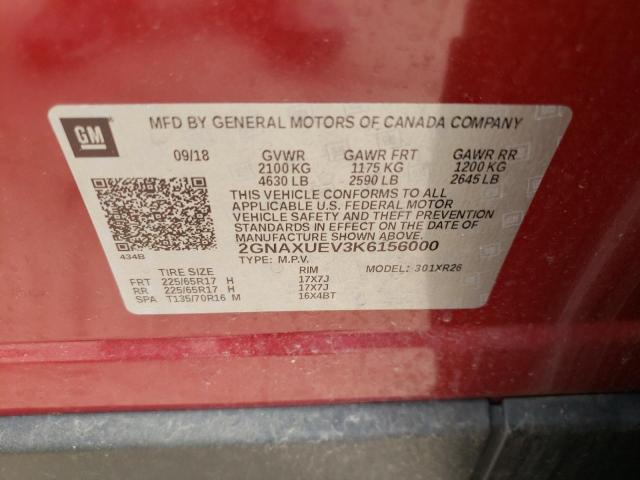 Photo 9 VIN: 2GNAXUEV3K6156000 - CHEVROLET EQUINOX LT 