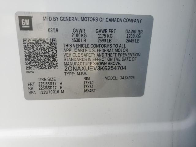 Photo 12 VIN: 2GNAXUEV3K6254704 - CHEVROLET EQUINOX LT 