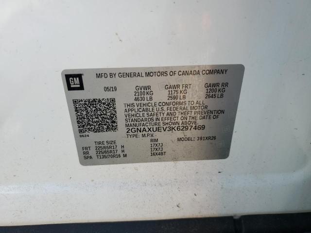 Photo 12 VIN: 2GNAXUEV3K6297469 - CHEVROLET EQUINOX LT 